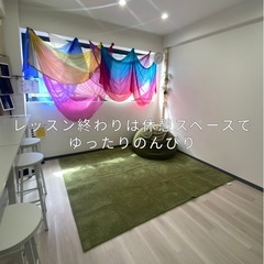 【小平市一橋学園駅2分】《先行募集》大人向け英語でベリー/土曜15時クラス開講に向けて体験希望者を募集中！💃の画像