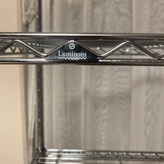 ルミナス　スチールラックの画像