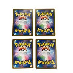 SR スーパーレア イキリンコex POKEMON ポケモン ポケモンカード Pokemon Card SV4a 337/ 190 トレーディングカード【中古】の画像