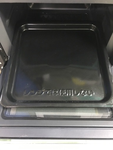 ジャングルジャングル貝塚店　YAMAZEN  山善　オーブンレンジ　NERK-F024TSV 2023年製　スーチム機能　貝塚市　二色