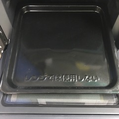 ジャングルジャングル貝塚店　YAMAZEN  山善　オーブンレンジ　NERK-F024TSV 2023年製　スーチム機能　貝塚市　二色浜　リサイクルショップの画像