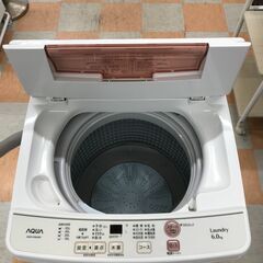 ＼家具＊家電のお店／【ｼﾞｬﾝｸﾞﾙｼﾞｬﾝｸﾞﾙ石川金沢店】洗濯機 アクア 6.0kg AQW-KS6H 2020年製 ※動作チェック済みの画像
