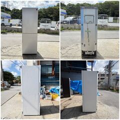 【❗️✨省エネ・静音タイプ✨❗️】SHARP 冷蔵庫 310L 2020年製✨プラズマクラスター搭載！ ✨簡易清掃・動作確認済み❗️の画像