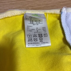 【美品】ベビースタイセットの画像