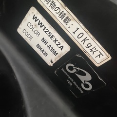 pcx v125 v100 nmax リード　部品どり　バートル　タジマ　タイヤ　ホイル　外装　シート　ミラーの画像