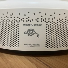 ポップインアラジン2popinAladdin 2の画像