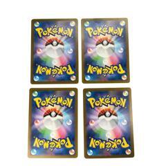 SSR シャイニースーパーレア クエスパトラex POKEMON ポケモン ポケモンカード Pokemon Card SV4a 323/ 190 トレーディングカード【中古】の画像