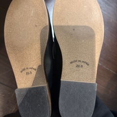 子ども　靴　20センチの画像