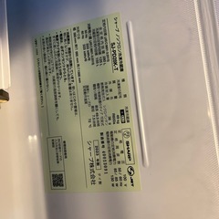 冷蔵庫2ドアの画像