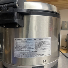 【動作確認済・業務用】タイガー 炊飯ジャー 1.5升 JNO-A270の画像