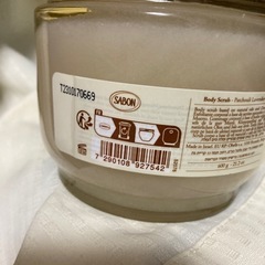 【新品未開封】SABON ボディスクラブの画像