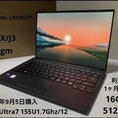 FMV LIFEBOOK UH-X/J3 元値199800円