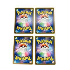 SSR シャイニースーパーレア リククラゲex POKEMON ポケモン ポケモンカード Pokemon Card SV4a 322/ 190 トレーディングカード【中古】の画像