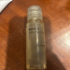 エンビロン　クレンジングジェル他の画像