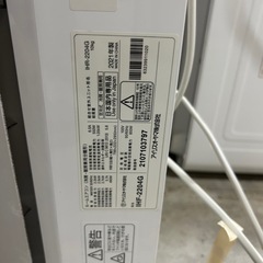 アイリスオーヤマ　エアコン　2.2kwの画像