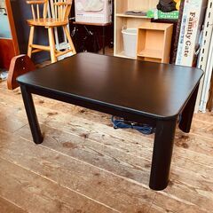 NITORI 天板リバーシブルこたつ ジュリバR8060 BK（2020年製）の画像