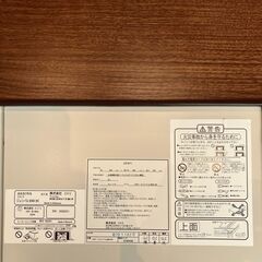 NITORI 天板リバーシブルこたつ ジュリバR8060 BK（2020年製）の画像