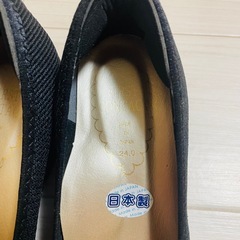 未使用    FIRST CONTACT 黒 24.0cmの画像