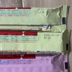 ほほえみ キューブの画像