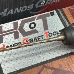 【中古】ボッシュ BOSCH GBH2/22E型 ハンマードリル【ハンズクラフト佐賀】の画像