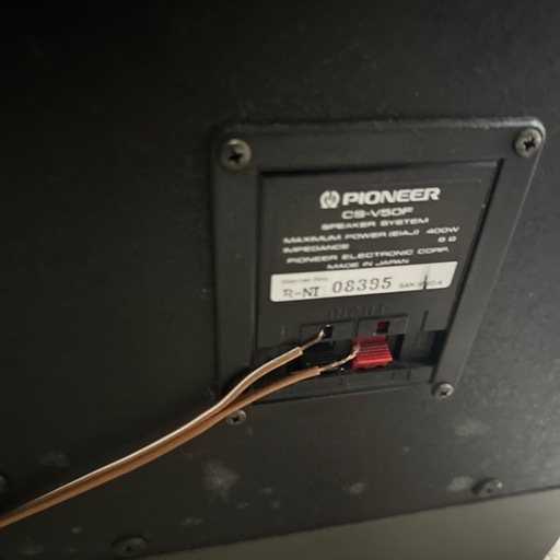 PIONEER 卸売 パイオニア スピーカー2点セット CS-V50F