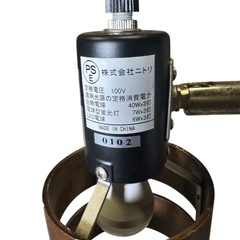 ニトリ 3灯フロアランプ／間接照明／ウッドリングデザインの画像