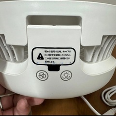 USB ライト充電機能付 扇風機の画像