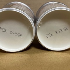 スープ　かぼちゃ味　2個セットの画像