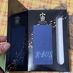 贈り物タオルの画像