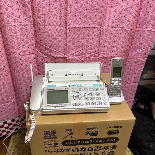 ［決定］値下⭐️ おたっくす　