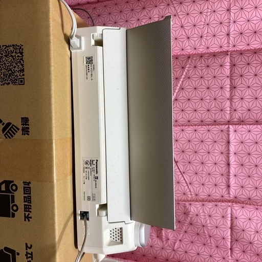 ［決定］値下⭐️ おたっくす　