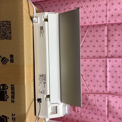 おたっくすの画像