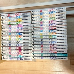 うる星やつら新装版　全巻　初版の画像