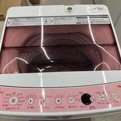 Haierの全自動洗濯機の画像