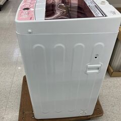 Haierの全自動洗濯機の画像