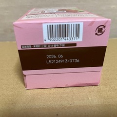 ネスカフェ　5本入りの画像