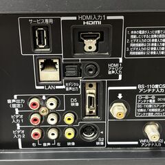 TOSHIBA 液晶カラーテレビ 32A1 2010年製 32型液晶テレビ リモコン有り 動作確認済の画像