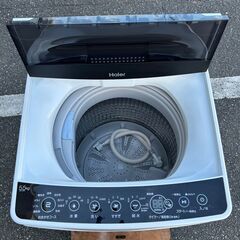 洗濯機 ハイアール JW-C55D 2020年 5.5㎏ 家事家電 せんたくき【安心の3ヶ月保証・設置費込み】🚚自社配送時💳代引き可🚚(現金、クレジット、スマホ決済対応)の画像