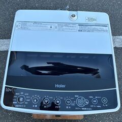 洗濯機 ハイアール JW-C55D 2020年 5.5㎏ 家事家電 せんたくき【安心の3ヶ月保証・設置費込み】🚚自社配送時💳代引き可🚚(現金、クレジット、スマホ決済対応)の画像