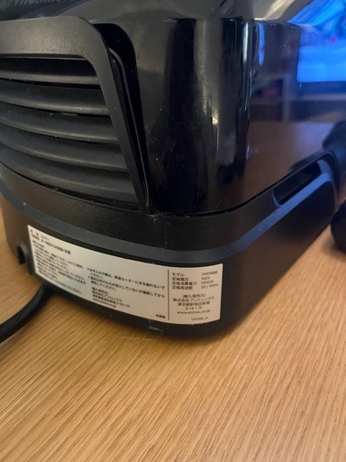 Vitamix 高性能ブレンダー