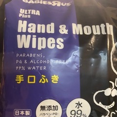 手口ふきウェットシートの画像