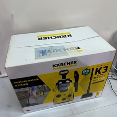 KARCHER K3 高圧洗浄機 サイレント　本体　60Hz 新品　未開封の画像