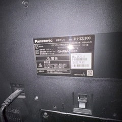 Panasonic TH-32J300 2022年せい制の画像