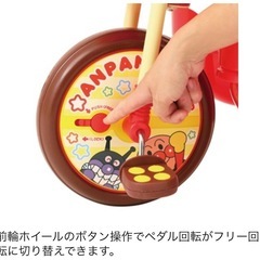 ジョイパレット おでかけ三輪車アンパンマンSP ブザー付 0210 アンパンマン 三輪車 1.5歳から カジキリ押棒 サンシェード フル装備 フリーペダルの画像