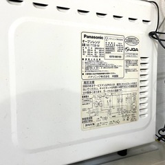 (決まりました)Panasonic 電子レンジ／オーブンレンジ NE-T158（2015年製）の画像