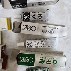 理想科学工業■プリントゴッコ　インク7セットの画像