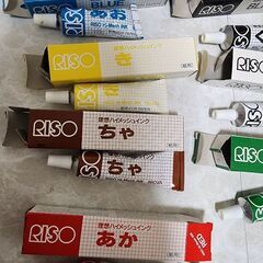 理想科学工業■プリントゴッコ　インク7セットの画像