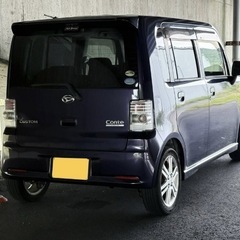 すぐ乗れるムーヴコンテカスタム　X Bluetoothナビ　ETC スマートキー　HID 車検8年1月の画像