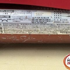 【引取限定】【中古】MAXAK-HL1270E2 コンプレッサー 【ハンズクラフト宮崎新名爪店】の画像