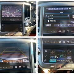 ⭐️トヨタ クラウン ハイブリッド 2.5 ロイヤルサルーン⭐️令和9年10月🉐格安コミコミ乗出し価格🉐の画像